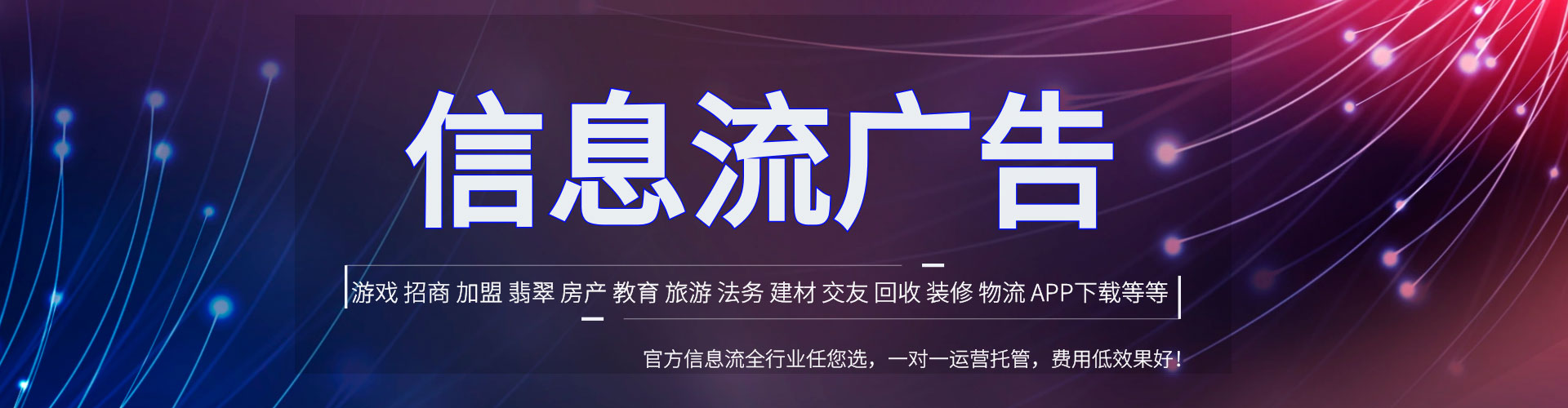 汉寿sem竞价